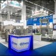 Exhibition stand of "Dinox", exhibition IFFA 2019 in Frankfurt