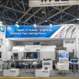 Стенд компании "WFL Millturn Technologies" на выставке МЕТАЛЛООБРАБОТКА 2019 в Москве 