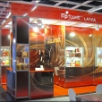 Exhibition stand of "NP FOODS" company, exhibition ISM 2011 in Cologne