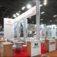 Exhibition stand of Georgia, exhibition IFTM - TOP RESA 2019 in Paris