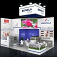 Exhibition stand of "Biovela" company, exhibition ANUGA 2019 in Cologne