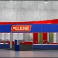 Exhibition stand of "Polesie" company, exhibition INTERNETIONAL TOY FAIR 2011 in Nuremberg
