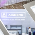 Exhibition stand of "Aisberg" сompany, exhibition EUROSHOP 2020 in Dusseldorf 