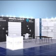 Exhibition stand of "Christies Direct" company, exhibition ZOOMARK 2021 in Bologna