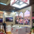 Exhibition stand of Georgia, exhibition IBTM 2021 in Barcelona