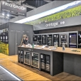 Exhibition stand of "Frio Group" company, exhibition IFA 2022 in Berlin