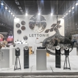 National stand of Latvia, exhibition MAISON ET OBJET 2022 in Paris