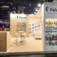 Exhibition stand of "Folsen" company, exhibition EISENWARENMESSE 2022 in Cologne