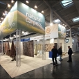 Exhibition stand of "Moldabela" company, exhibition DOMOTEX 2018 in Hannover