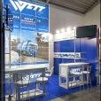 Exhibition stand of "Wettrans" company, exhibition TRANSPORT LOGISTIC 2011 in Munich